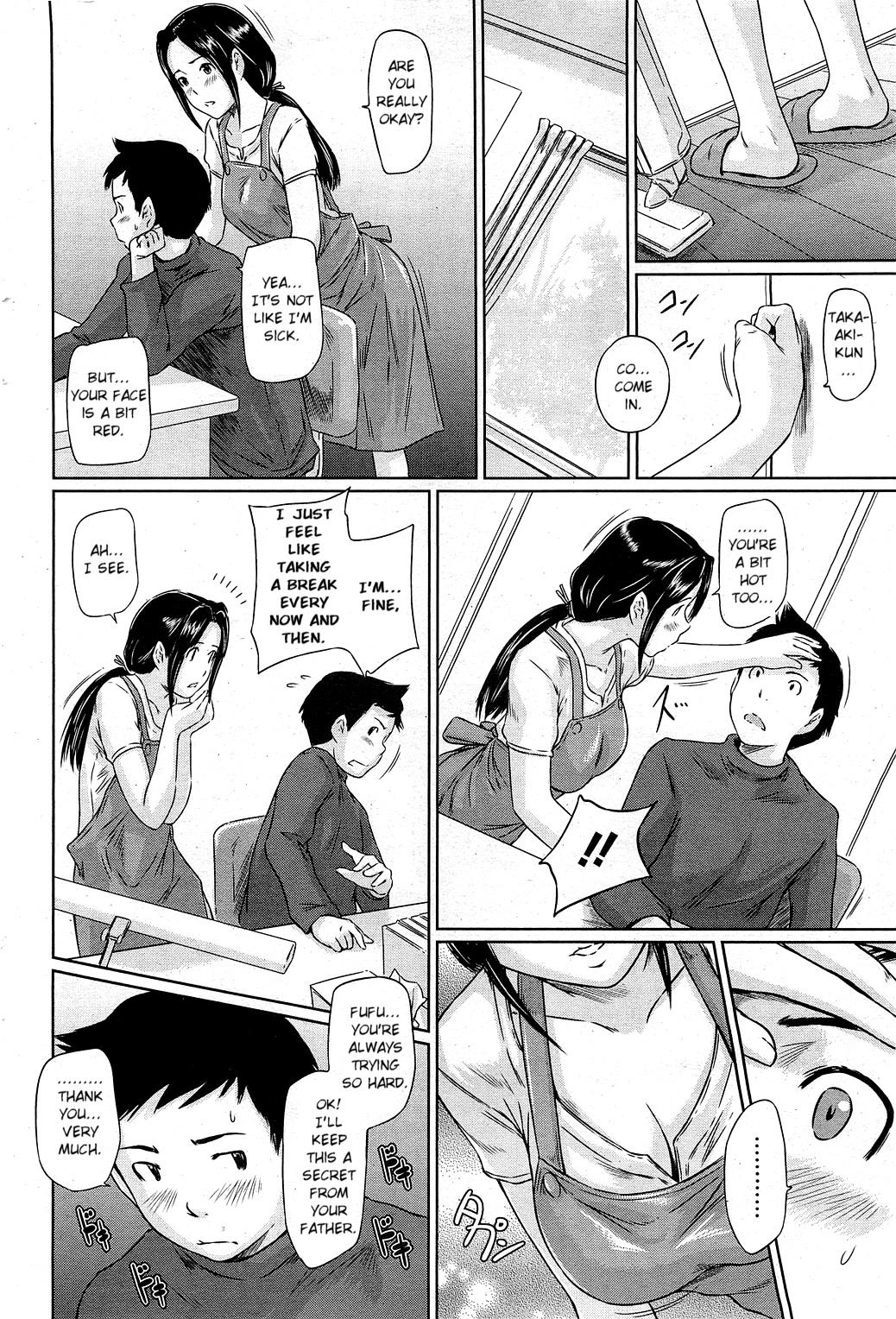 Deutsch [Kisaragi Gunma] Help Me! Misaki-san ~Boku no Misaki-san Hen~ | Help Me! Misaki-san ~Chapter My Misaki-san~ (COMIC HOTMiLK 2011-02) [English] {aceonetwo} Bucetinha - Page 6