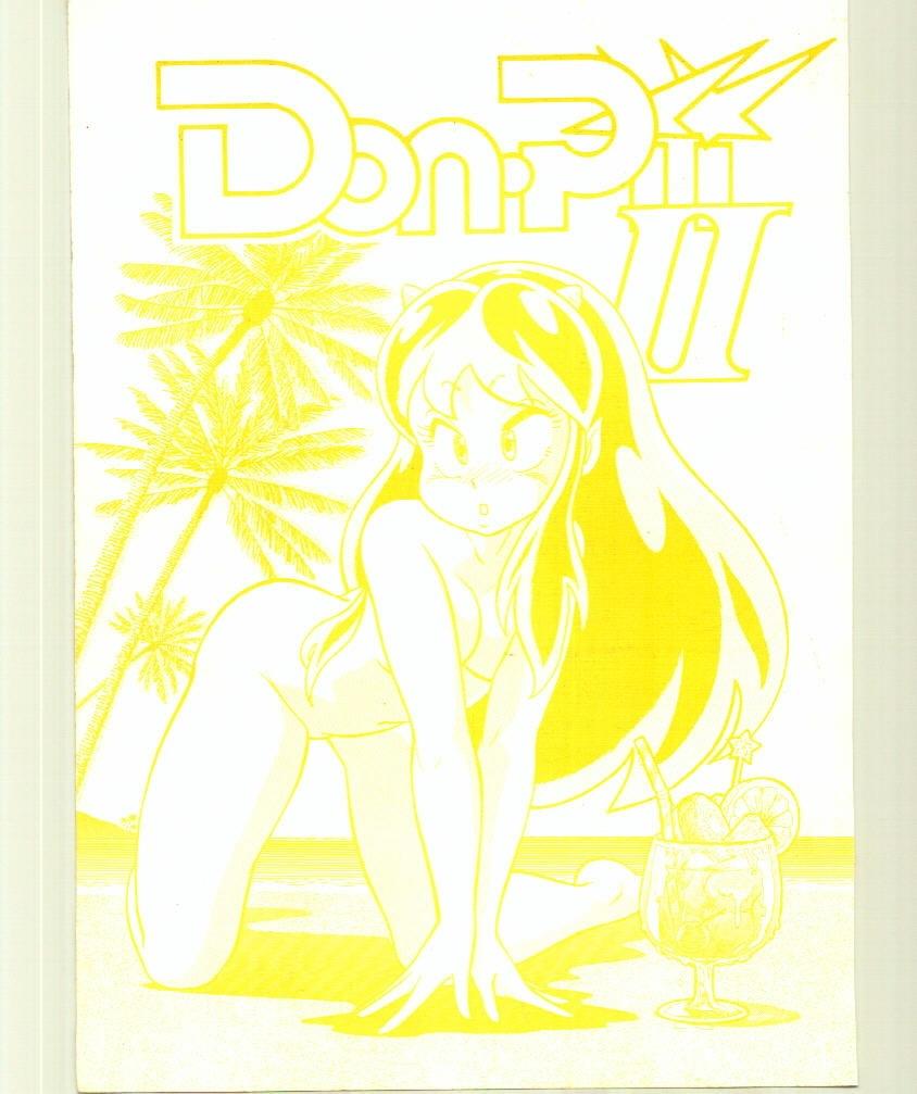 Women Sucking DonPii 2 - Urusei yatsura Cocksuckers - Page 1