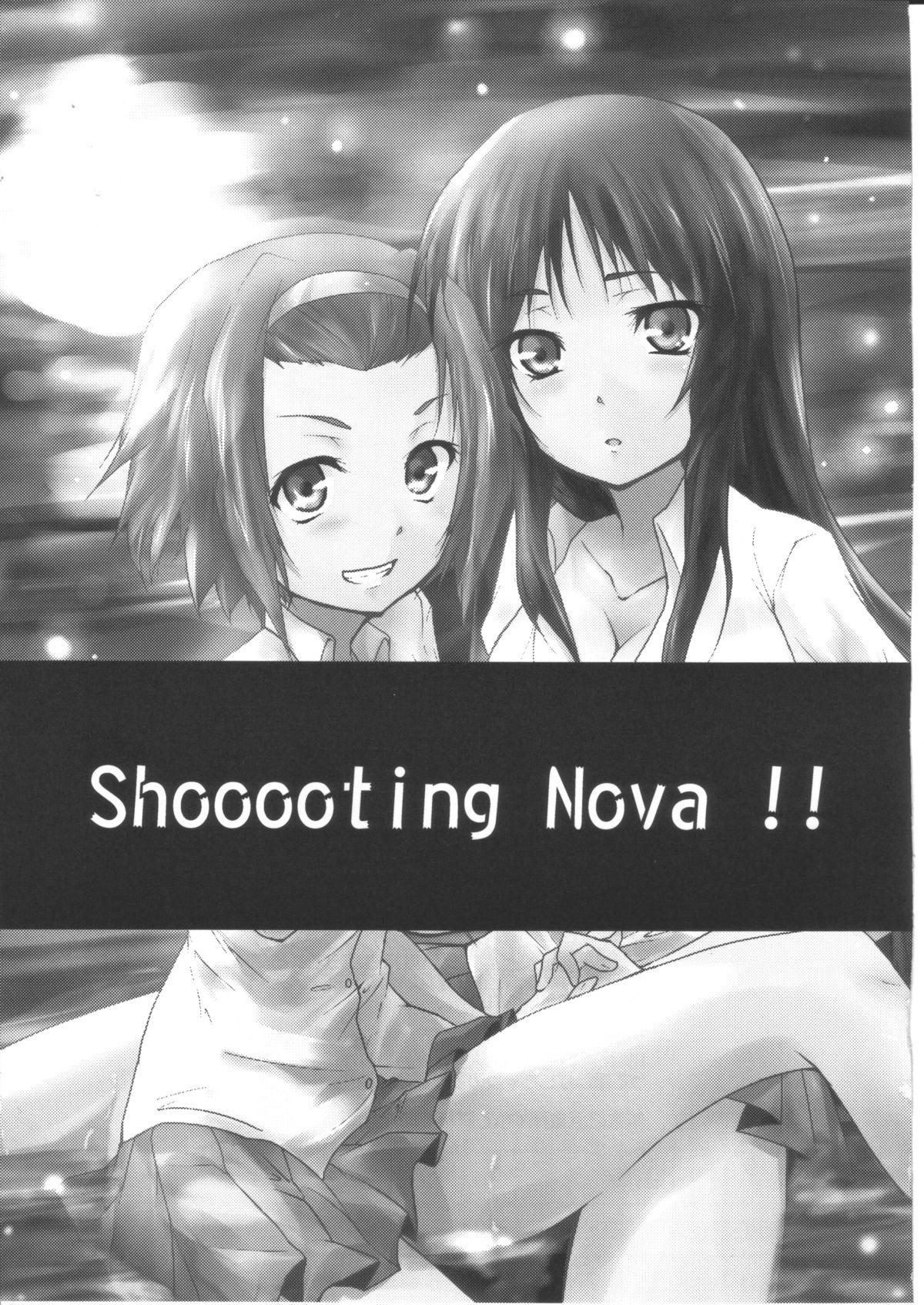 Shooooting Nova!! 1