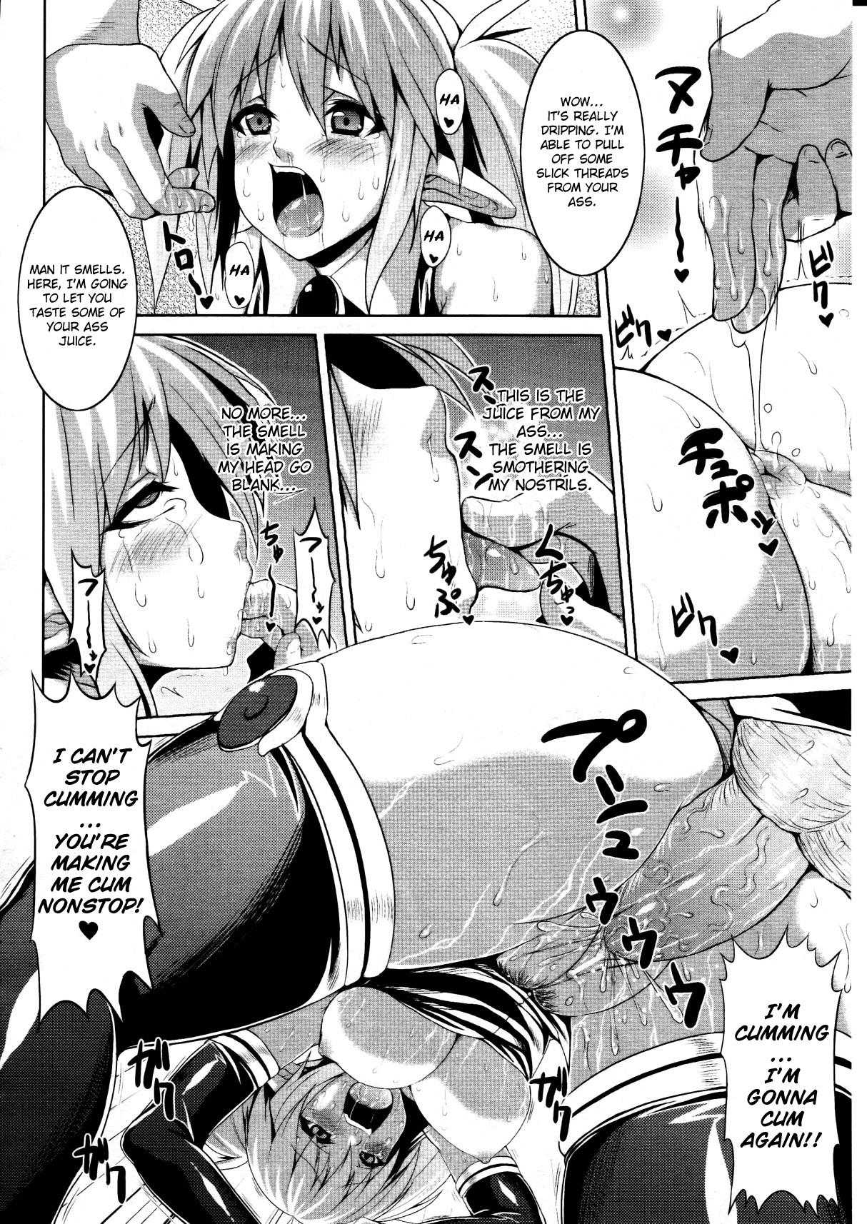 Fetish Hito o Norowa ba Ana Dorei!? | Placing A Curse On Someone Can Make Them Into A Sex Slave!? Swallowing - Page 14