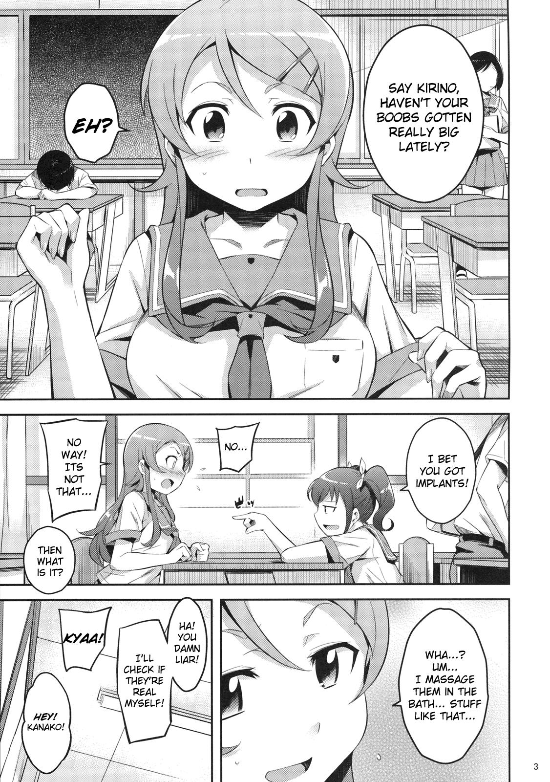 Urine Kirikiri Mai - Ore no imouto ga konna ni kawaii wake ga nai Piercing - Page 2