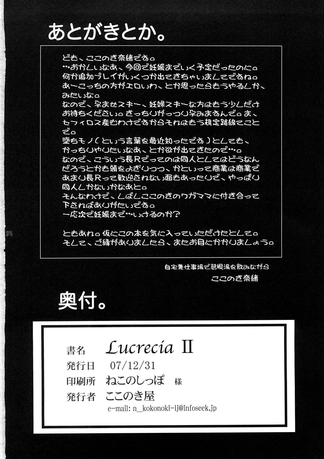 Lucrecia II 32