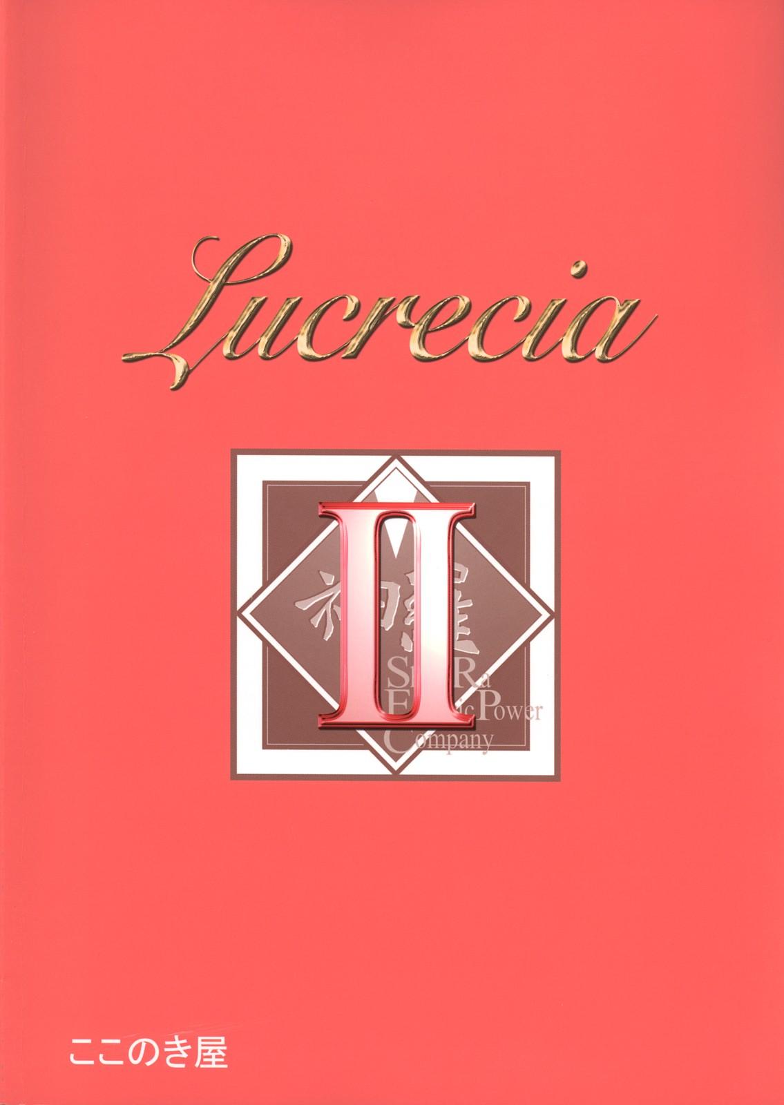 Lucrecia II 33