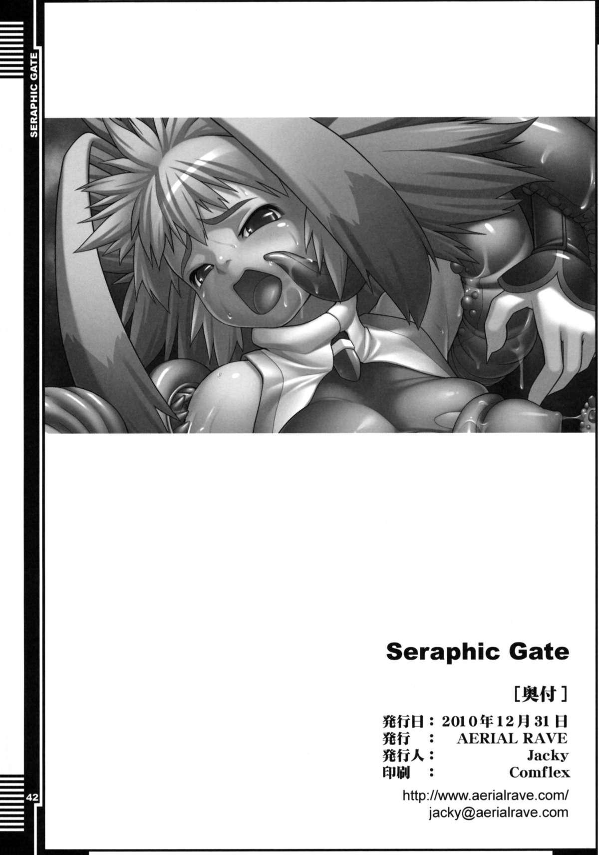 Seraphic Gate 40