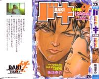 Grappler Baki SAGA 1