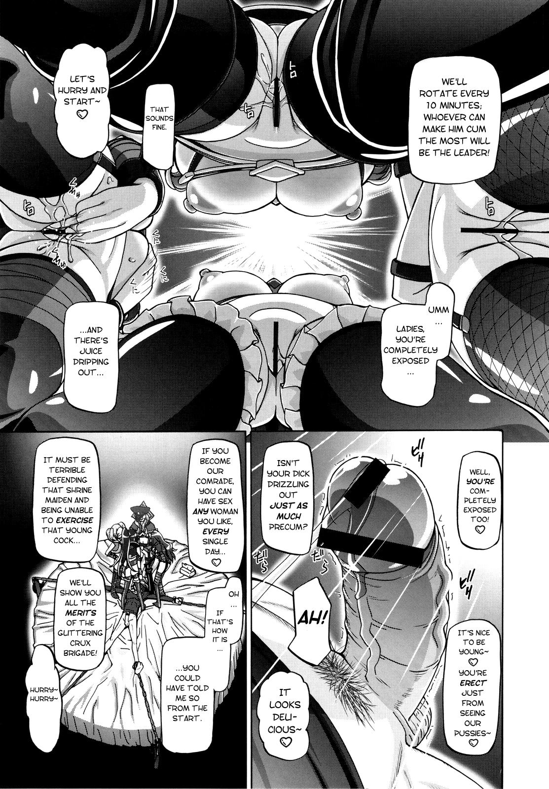 Amatures Gone Wild NYOTAI DRIVER - Star driver Fodendo - Page 5