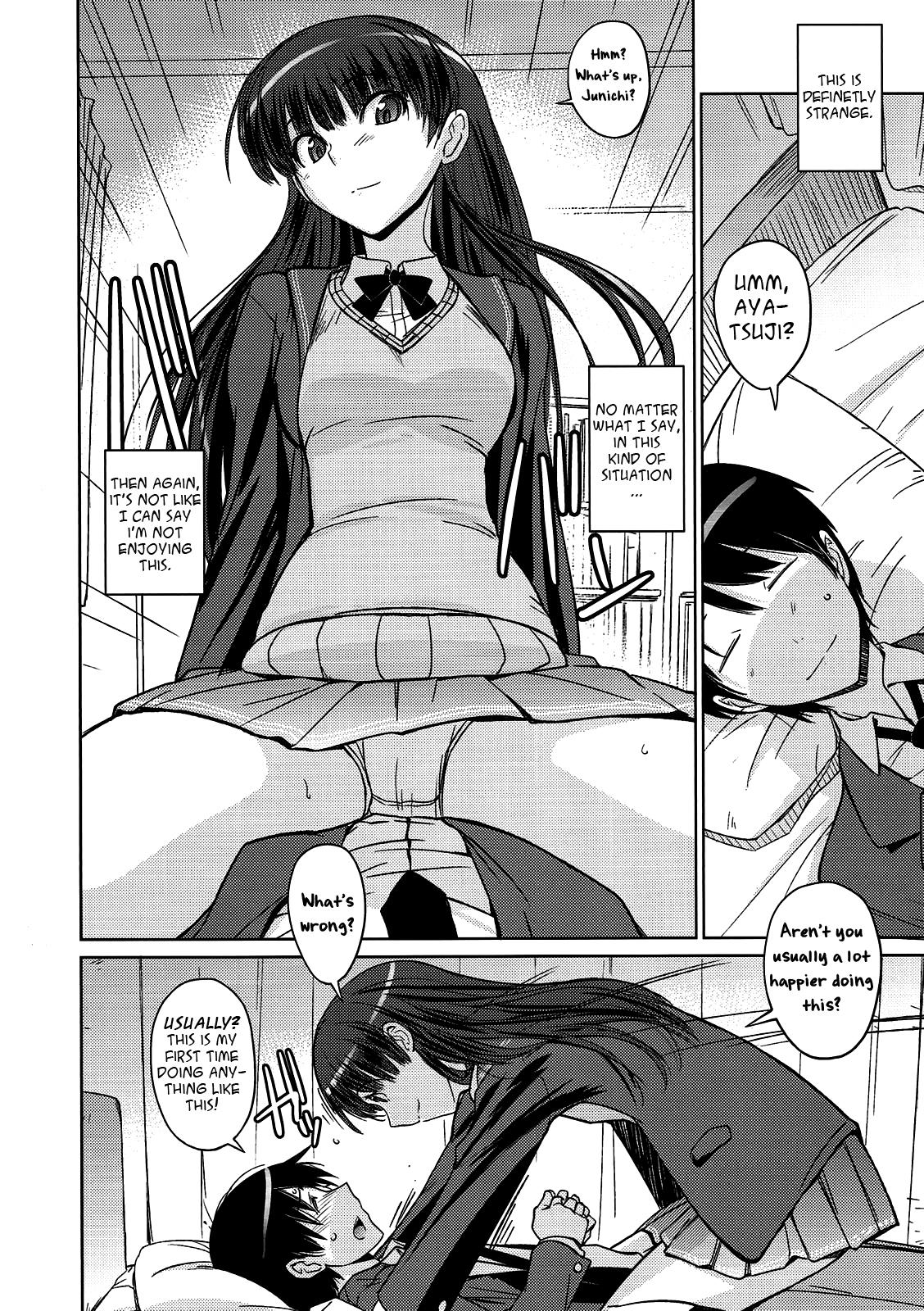 Bottom Poyopacho NA - Amagami Small Tits Porn - Page 5