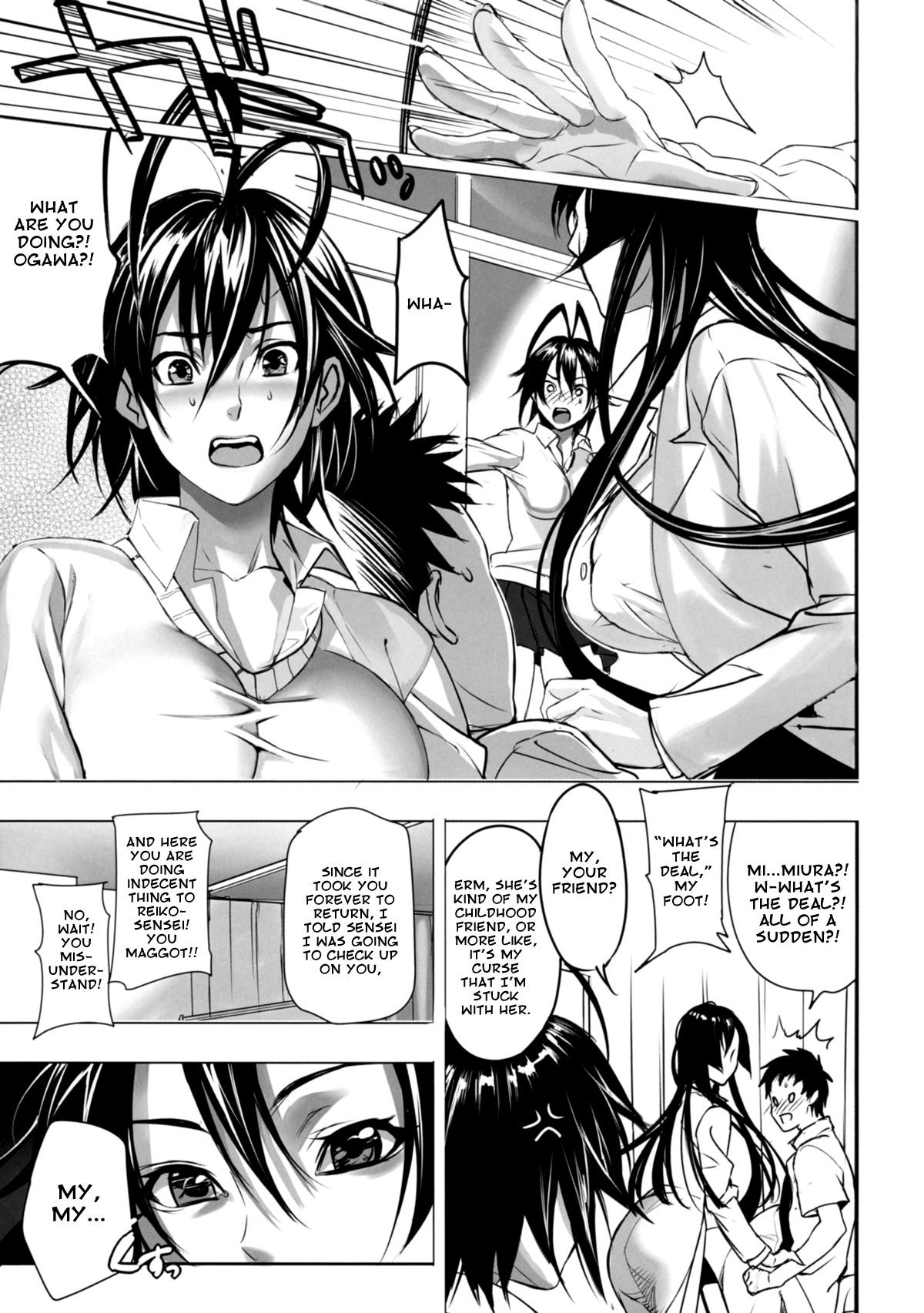 Orgame Shunshoku Temptation | A Tempting Spring Scenery High - Page 3