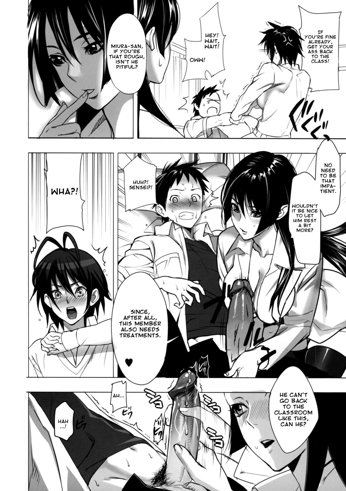 Gay Uncut Shunshoku Temptation | A Tempting Spring Scenery Indo - Page 4