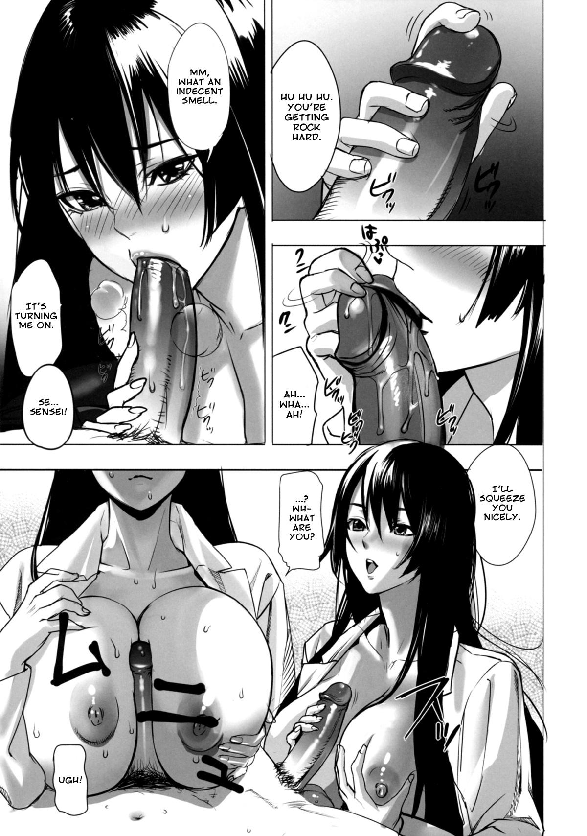 Doctor Sex Shunshoku Temptation | A Tempting Spring Scenery Chicks - Page 5