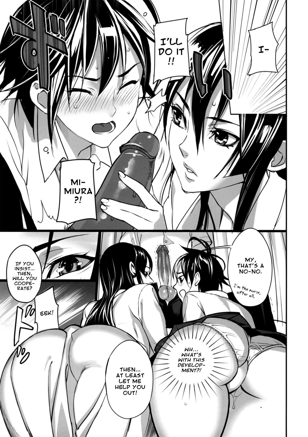Roludo Shunshoku Temptation | A Tempting Spring Scenery Gay Medic - Page 9