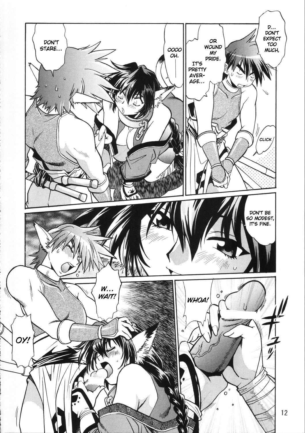 Tranny Sex Karula Marukajiri - Utawarerumono Pigtails - Page 11