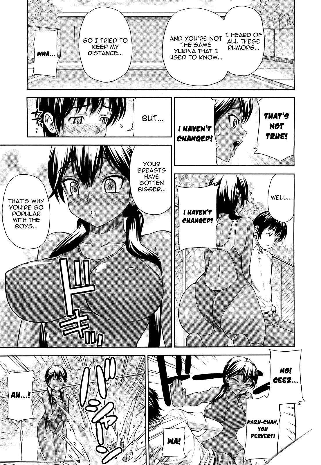 Cum On Ass Kanojo ga Mizugi ni Kigaetara | When She Changes into a Swimsuit... Time - Page 5
