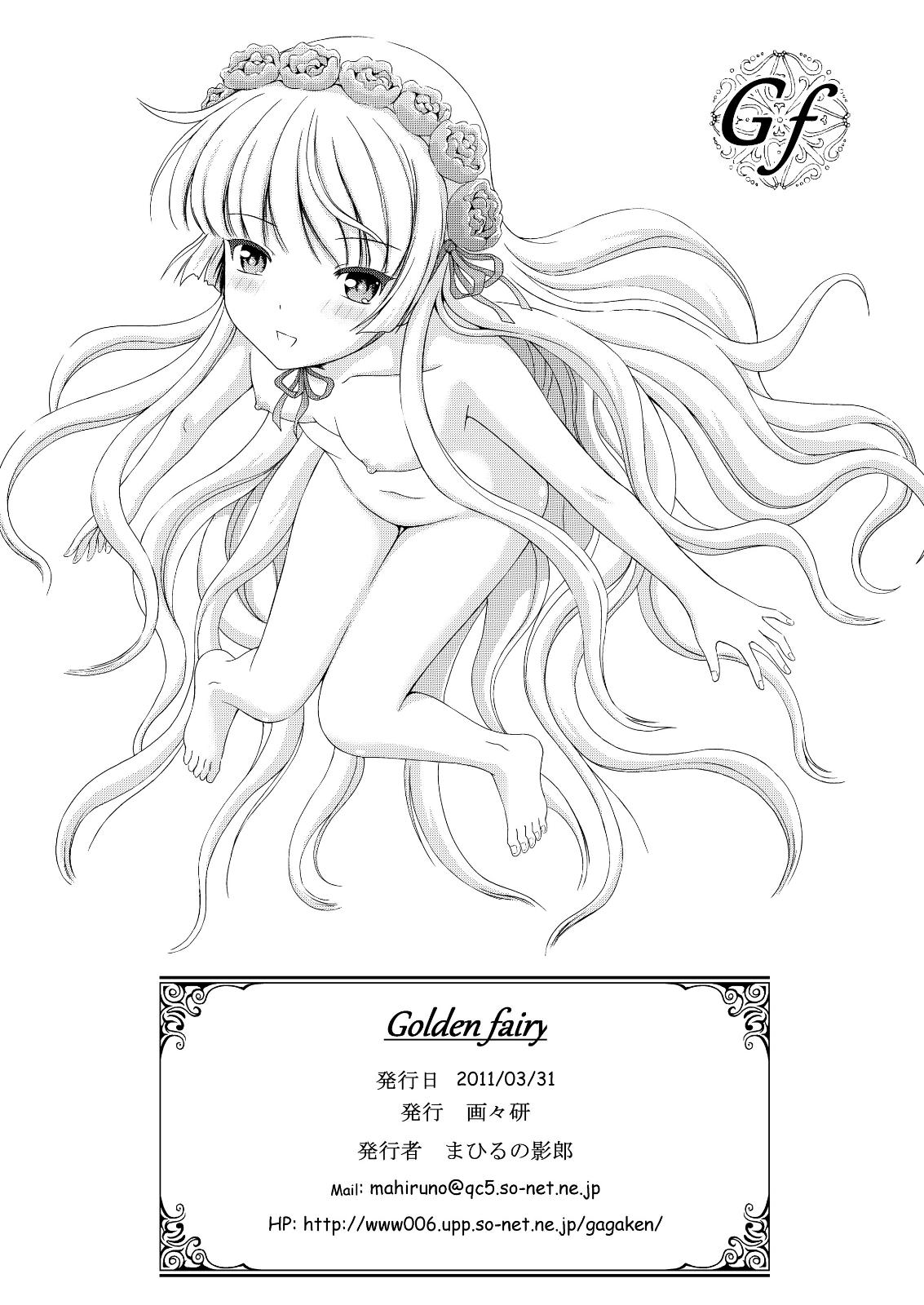 Golden fairy 32