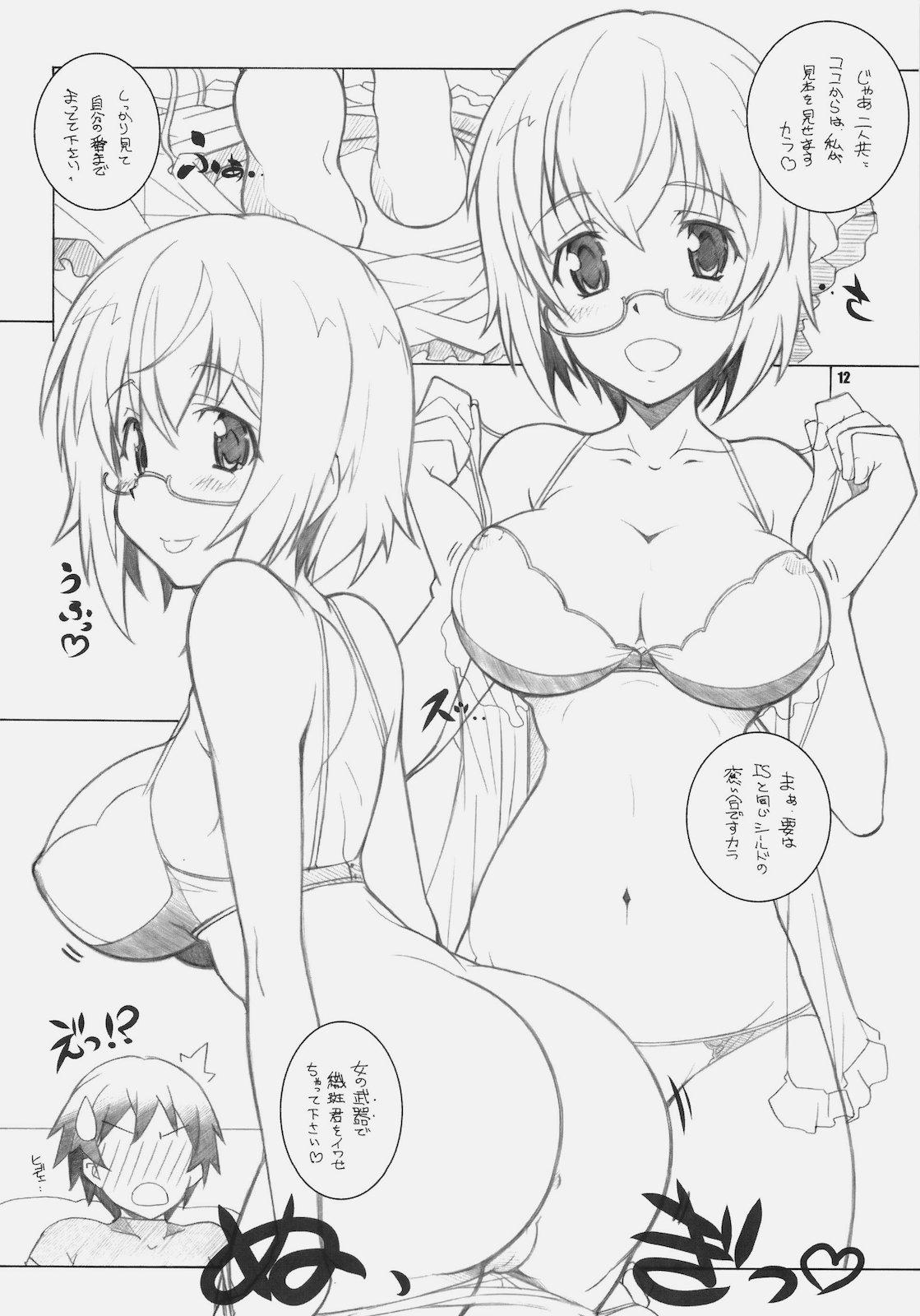 Harcore SEA IS - Infinite stratos Tight Cunt - Page 11