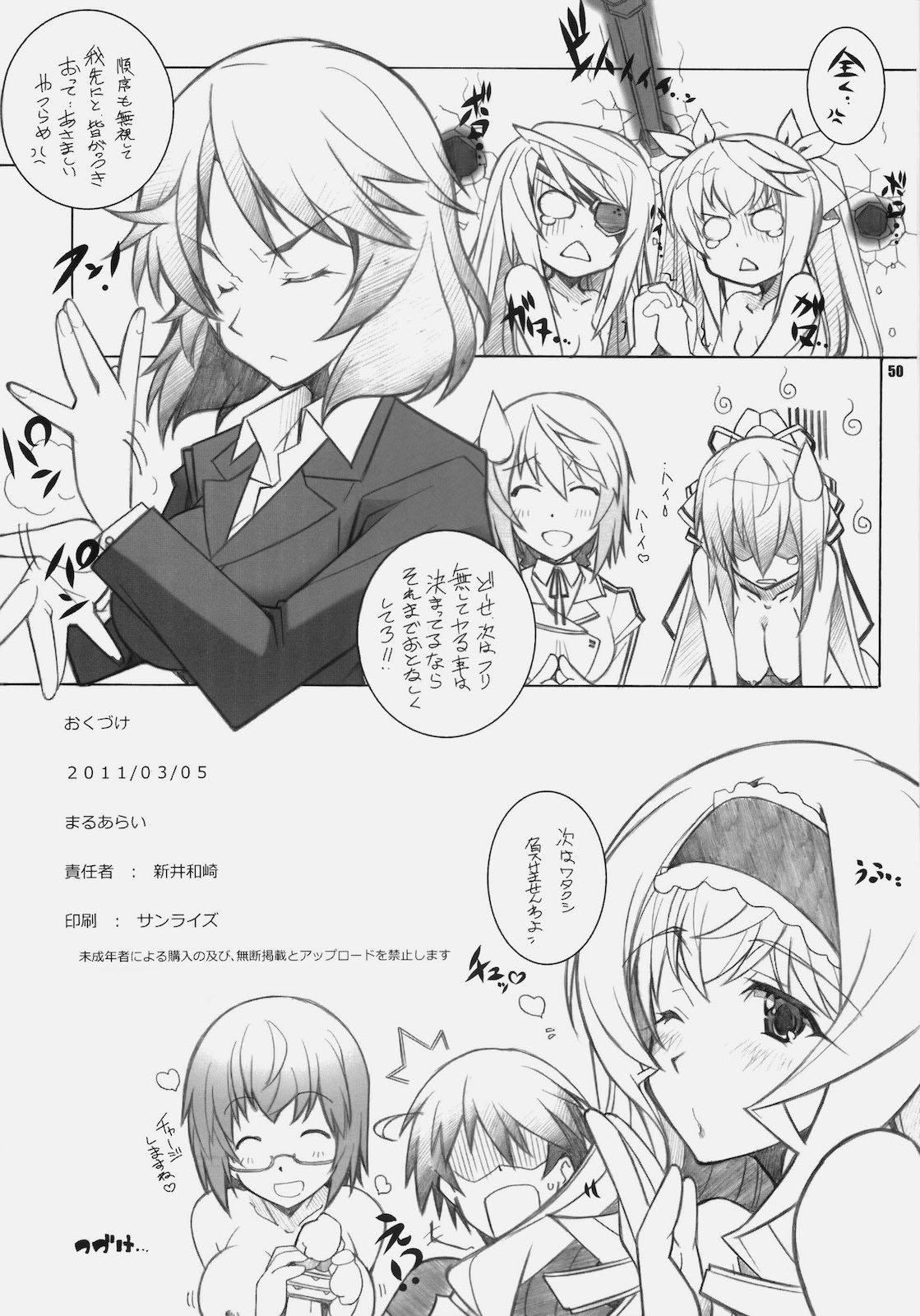 Bald Pussy SEA IS - Infinite stratos Hardcorend - Page 49