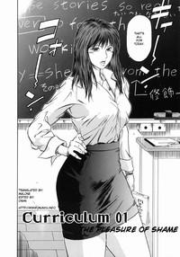 Women Sucking Dick Dorei Jokyoushi Mashou no Curriculum Facesitting 8