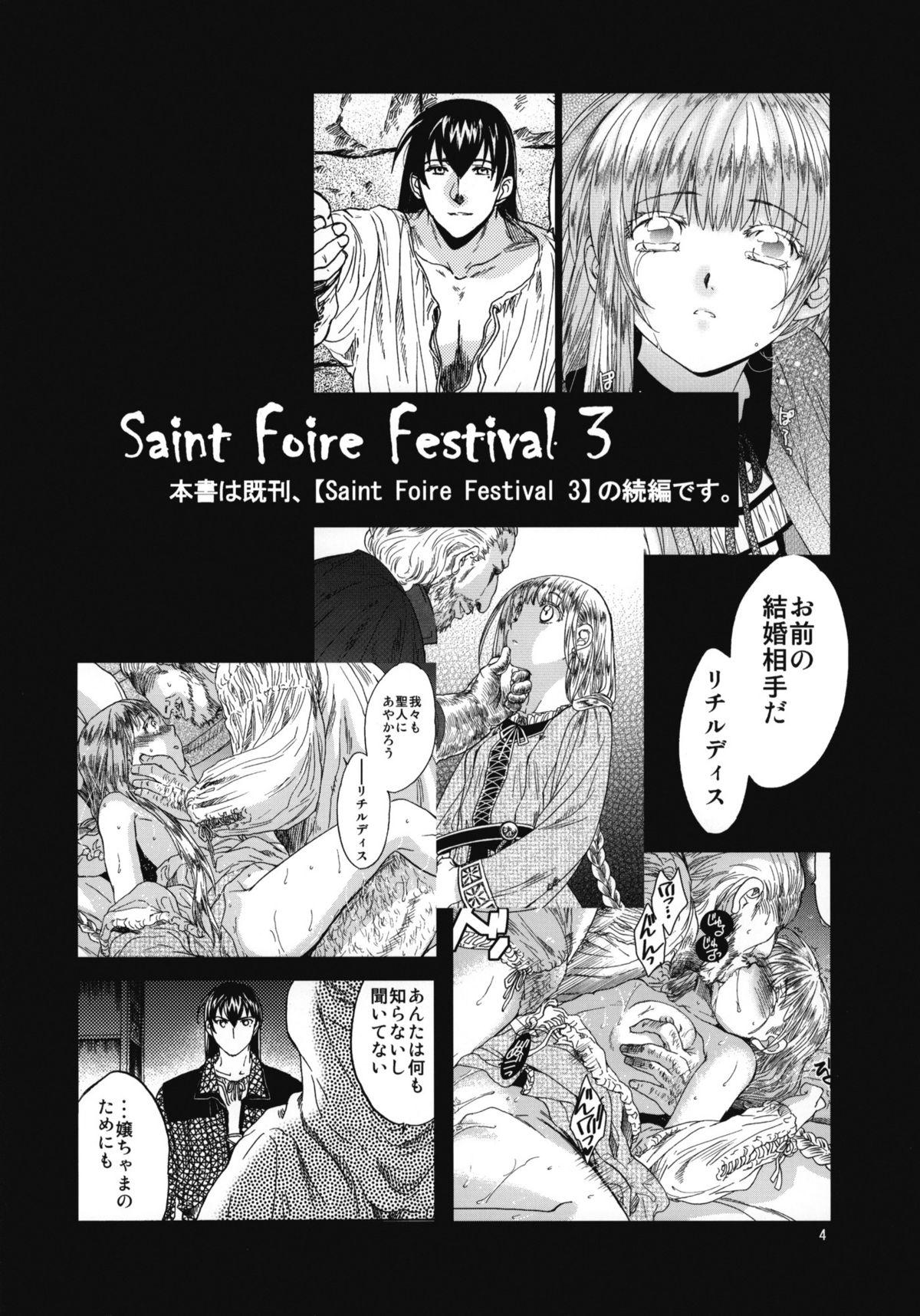 Old Young Saint Foire Festival 4 Richildis Ass Fucking - Page 3
