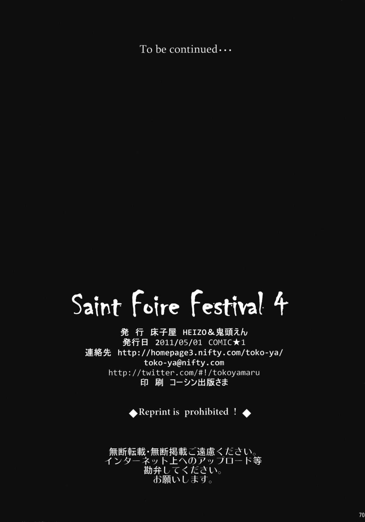 Special Locations Saint Foire Festival 4 Richildis Storyline - Page 68