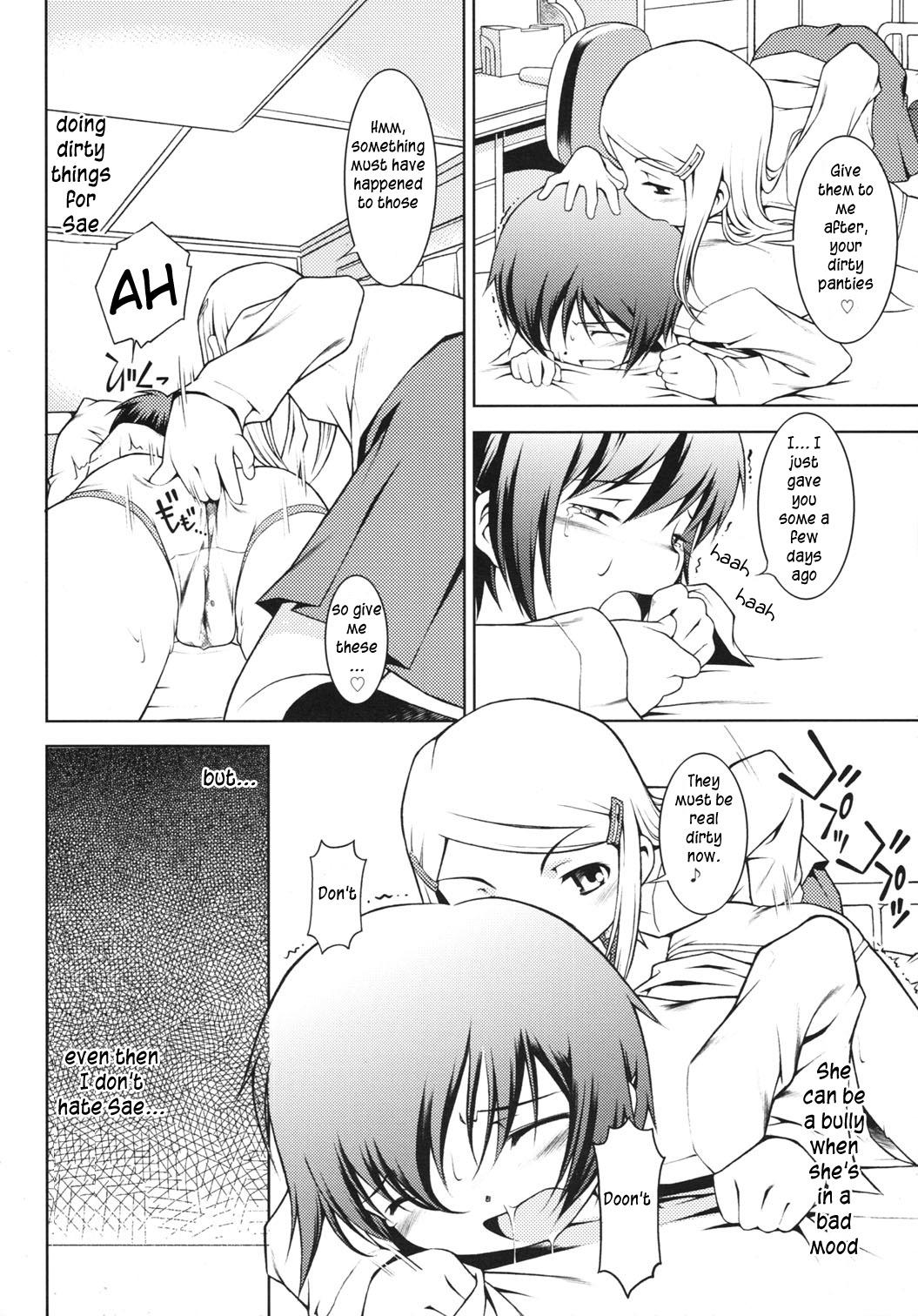 Amatuer Sex Hokago-Revenge Kashima - Page 9