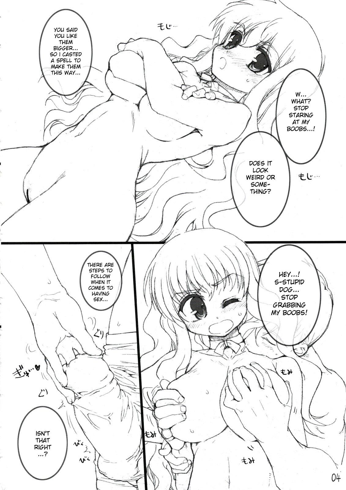 Hand Job Louise to Issho! - Zero no tsukaima Teens - Page 3