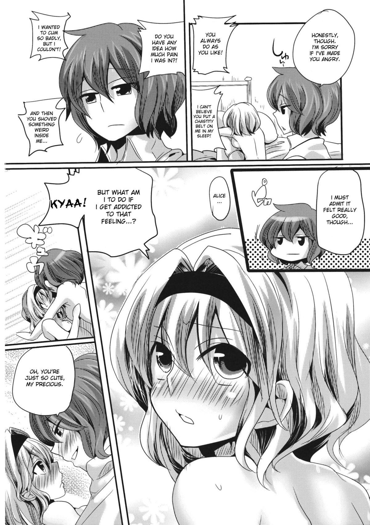 Trap Yuuka ga do S de Alice ga M de | Yuuka is a Sadist, While Alice is a Masochist - Touhou project Gay Fucking - Page 29