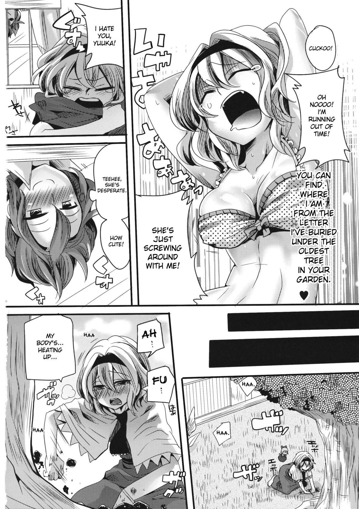 Twink Yuuka ga do S de Alice ga M de | Yuuka is a Sadist, While Alice is a Masochist - Touhou project Girl Gets Fucked - Page 5