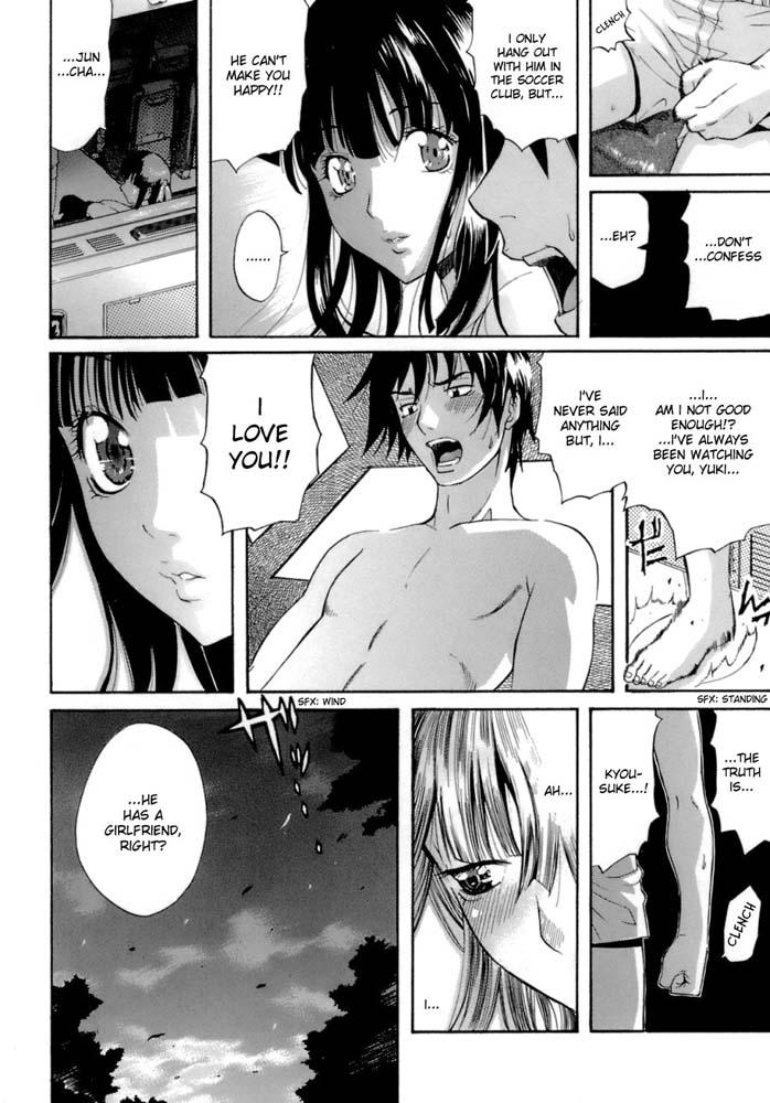 Orgia Kokuhaku Chuuihou | Confession Warning Gay Orgy - Page 8