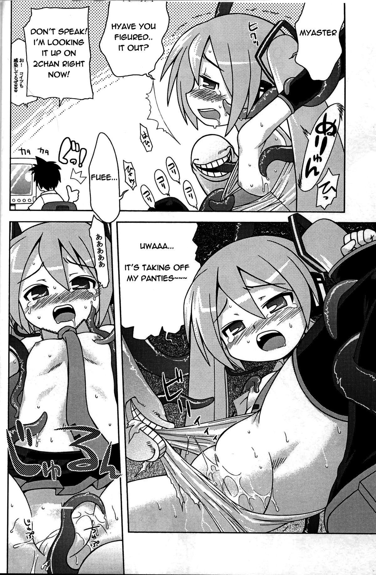 Pussy Orgasm Mikkumiku no Anone - Vocaloid Tia - Page 7