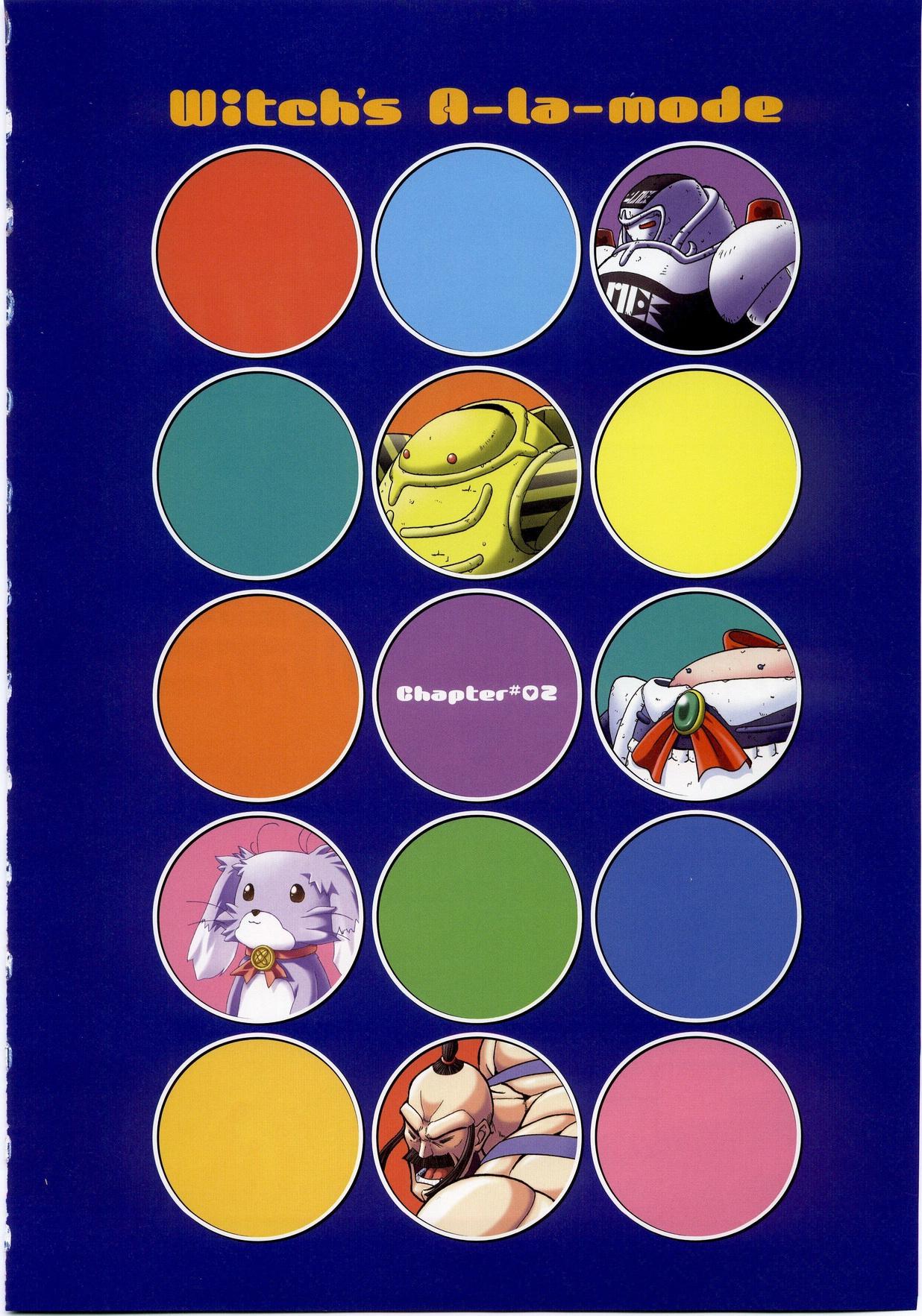 Majokko A La Mode - Visual Fan Book.rar 80