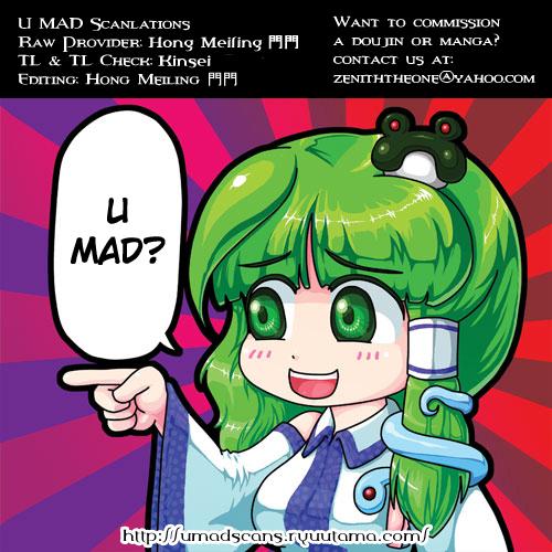 Prostituta TOHO N+ 18/81 - Touhou project Doctor - Page 27