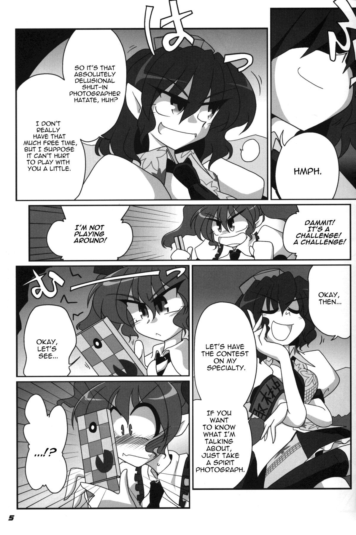 Prostituta TOHO N+ 18/81 - Touhou project Doctor - Page 6