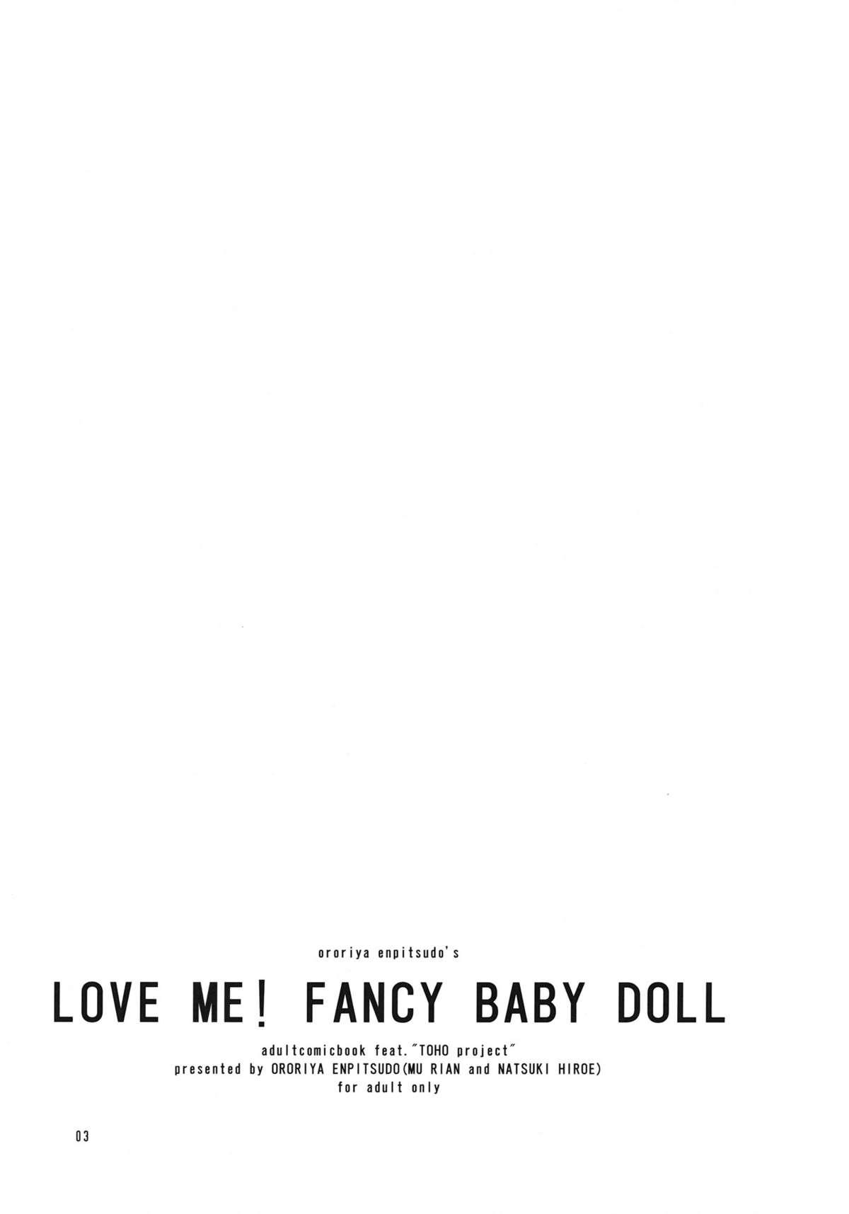 Love Me! Fancy Baby Doll 1