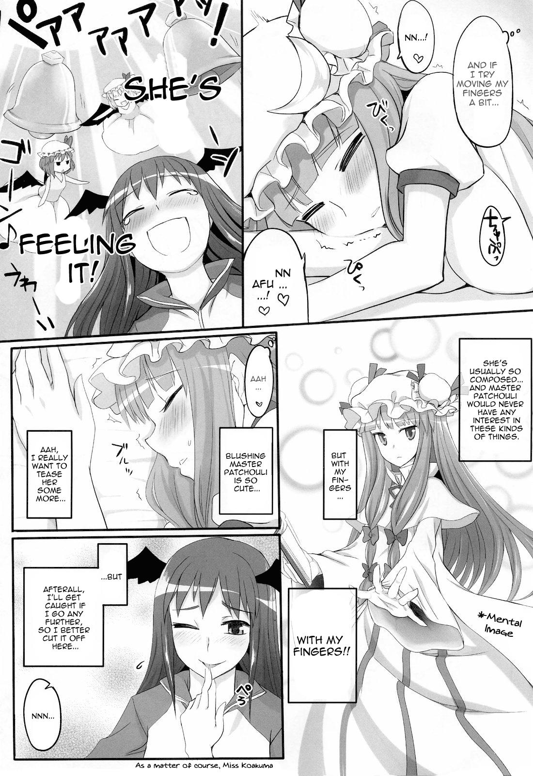 Hot Women Fucking Pachu Minkan | Patchy Sleep Play - Touhou project Porn Star - Page 10