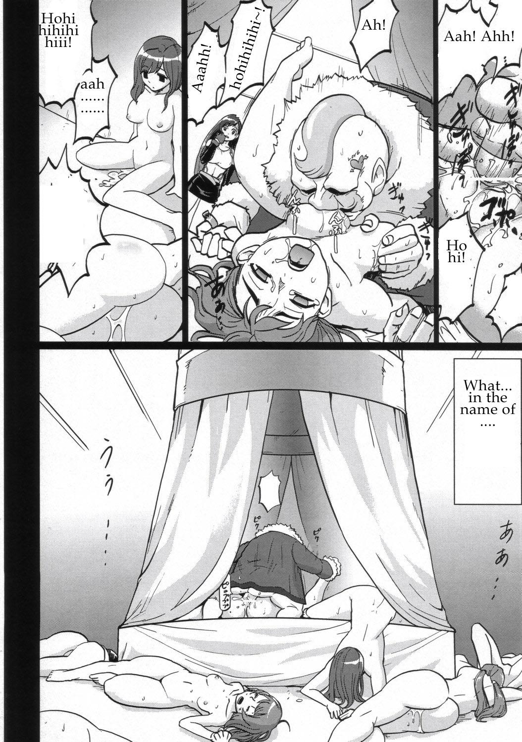 Cam Sex EroTifa7 Vol. 3 - Final fantasy vii Doggy - Page 5