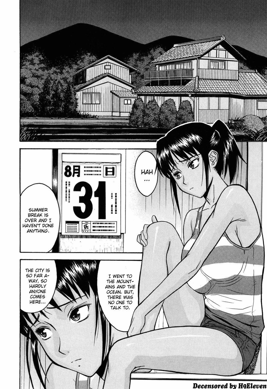 Latex [Inomaru] 8-gatsu 31-nichi | August 31st (Camellia) [English] [CGrascal] [Decensored] Gay Bus - Page 2
