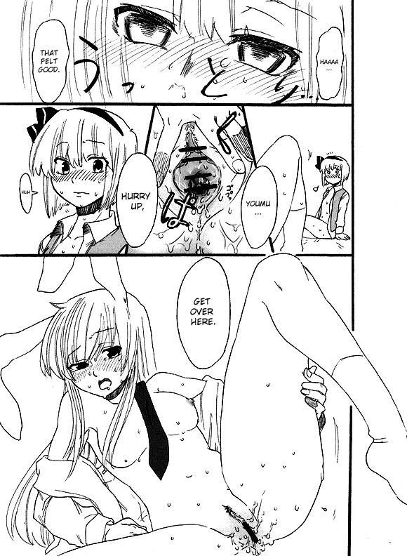 Real Orgasm What the hell are you drawing!! Youmu x Reisen - Touhou project Sentando - Page 11