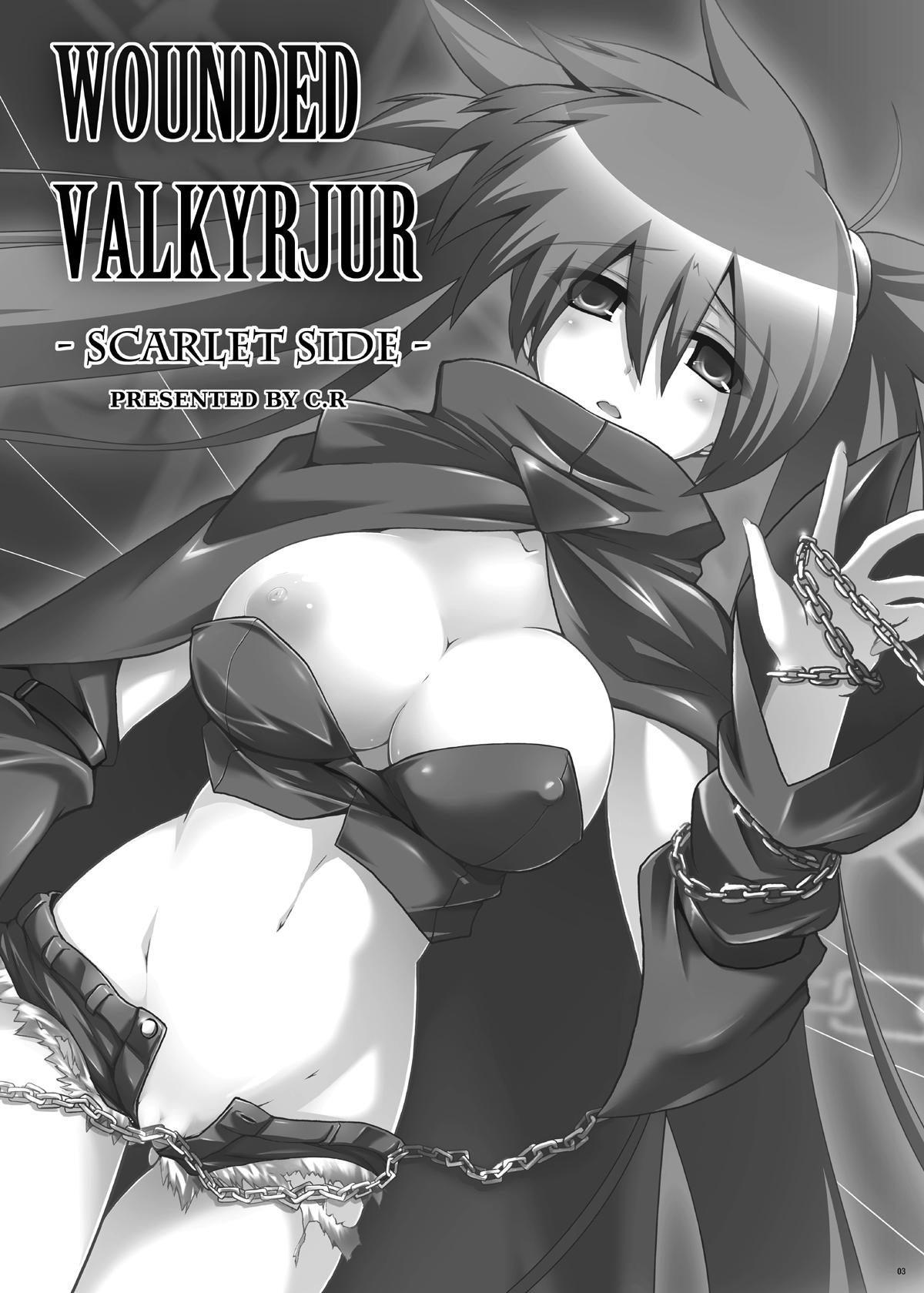 Movies WOUNDED VALKYRJUR - Arcana heart Redbone - Page 3