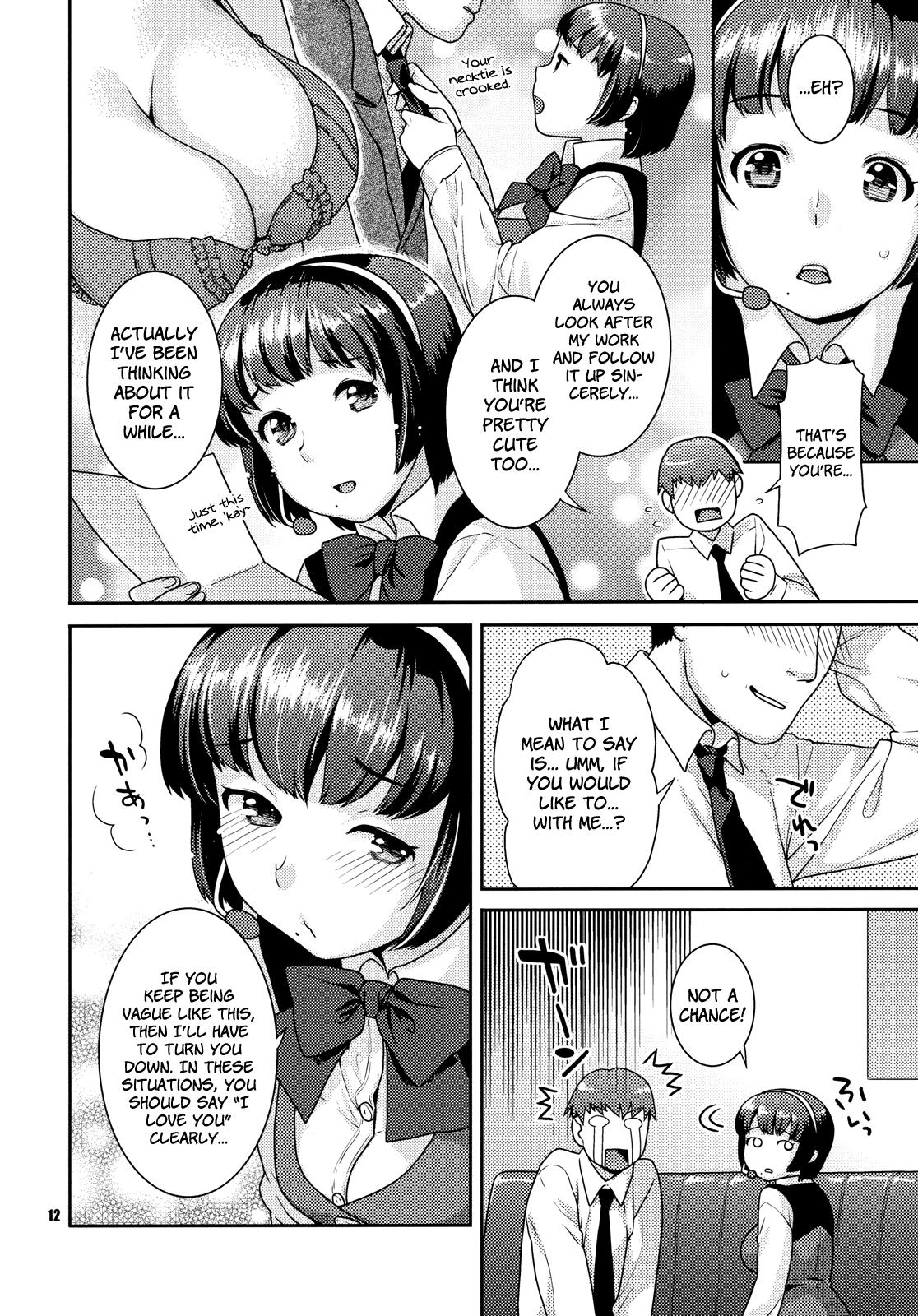 Cachonda Koisuru Hiyoko - The idolmaster Roleplay - Page 11