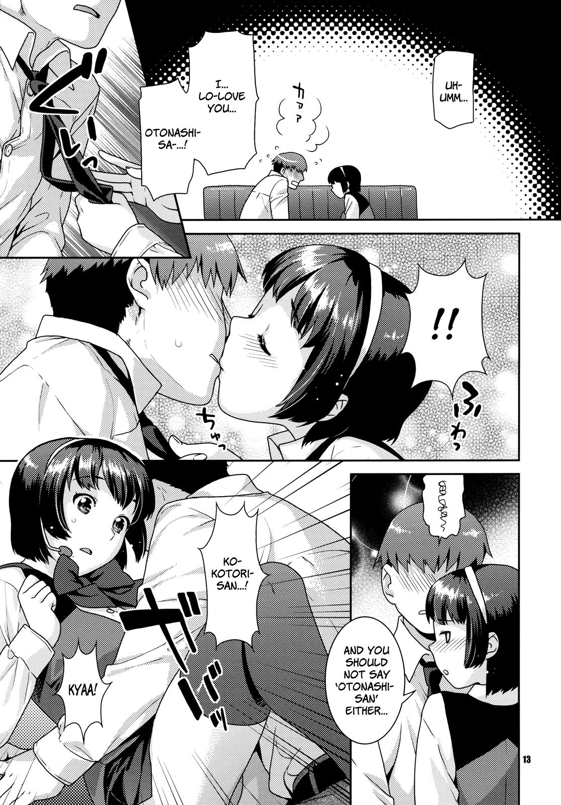 Cum Inside Koisuru Hiyoko - The idolmaster Gay Bareback - Page 12