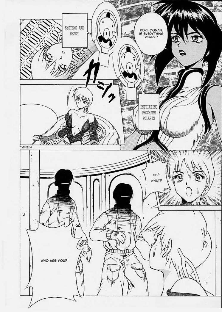 Gay Boy Porn SQUAD LEADER - Ghost in the shell Girl On Girl - Page 2
