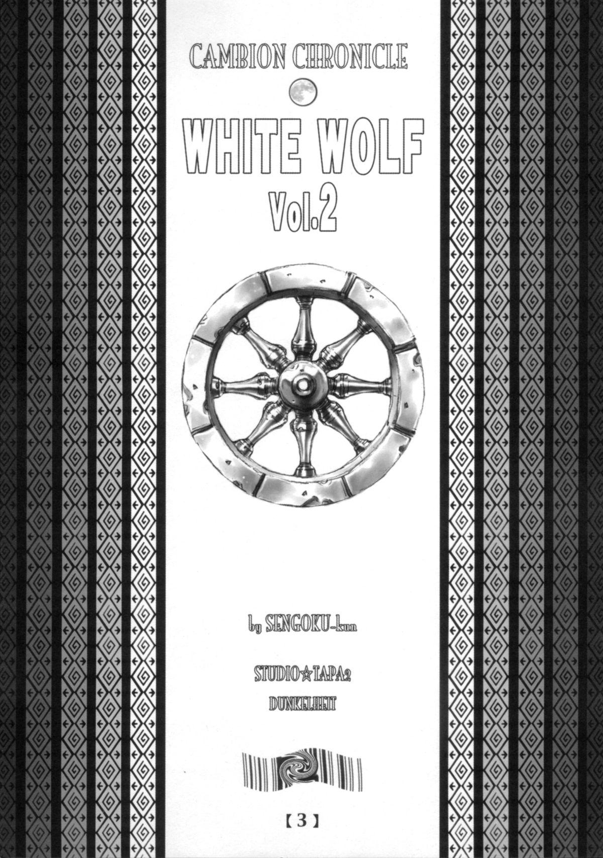 White Wolf Vol.2 1