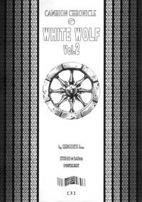 White Wolf Vol.2 2
