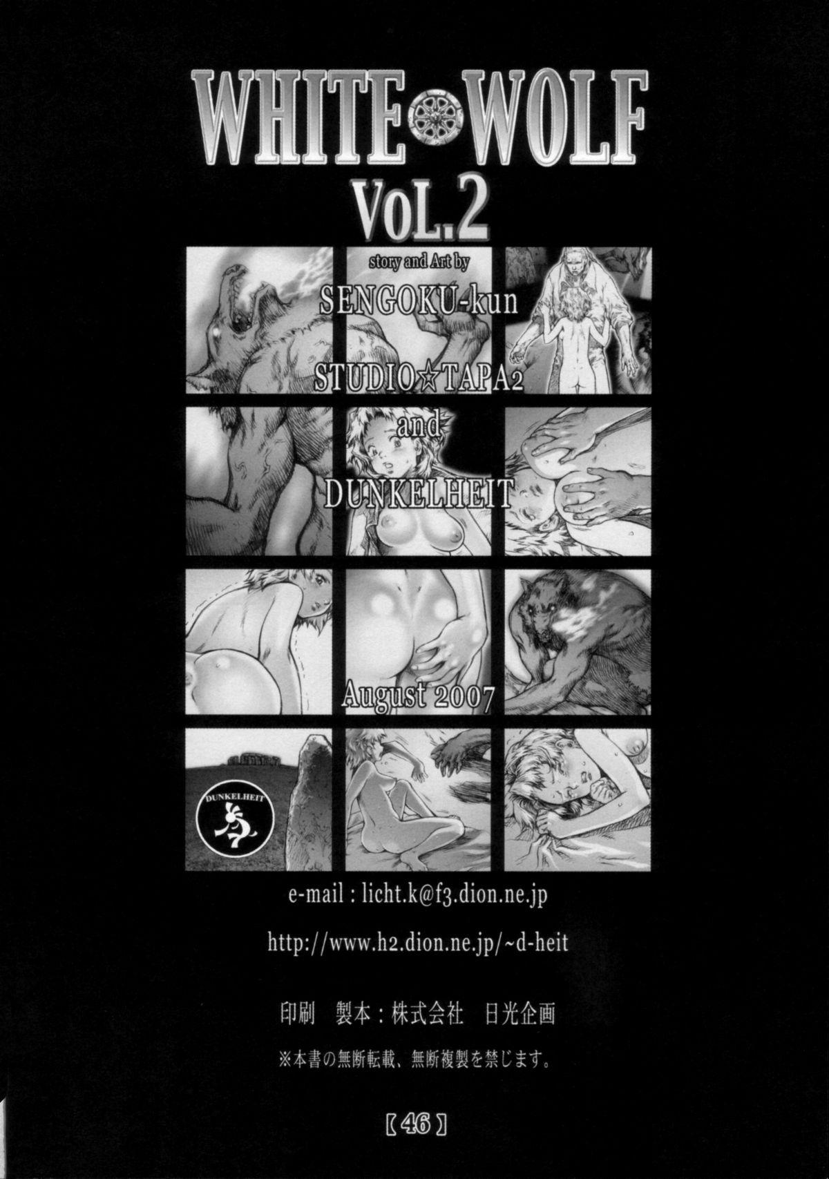 White Wolf Vol.2 44