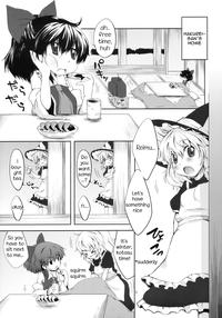 Chibirei! 3