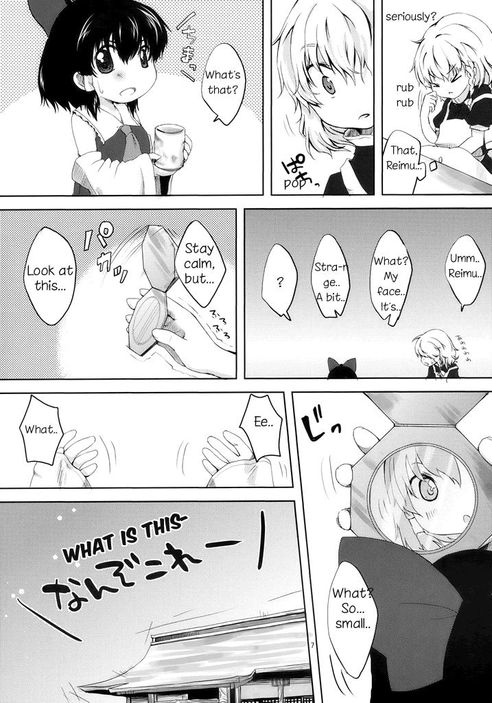 Domination Chibirei! - Touhou project Viet - Page 6