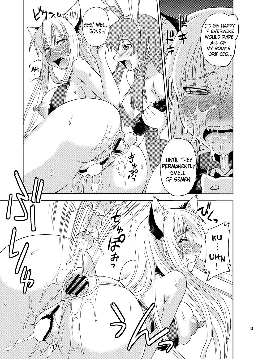 Pareja Selvaria Oppai - Valkyria chronicles Buttfucking - Page 12