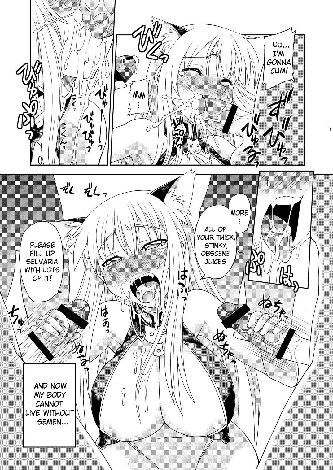 Pain Selvaria Oppai - Valkyria chronicles Stepbrother - Page 6