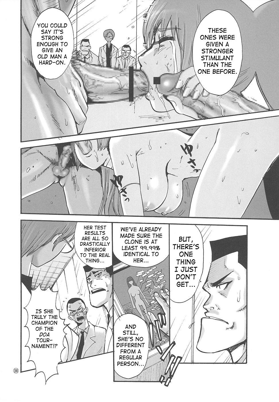 Huge Dick Kankin Ryoujoku Hana Kasumi | Confinement Assault Flower Kasumi - Dead or alive Mommy - Page 11