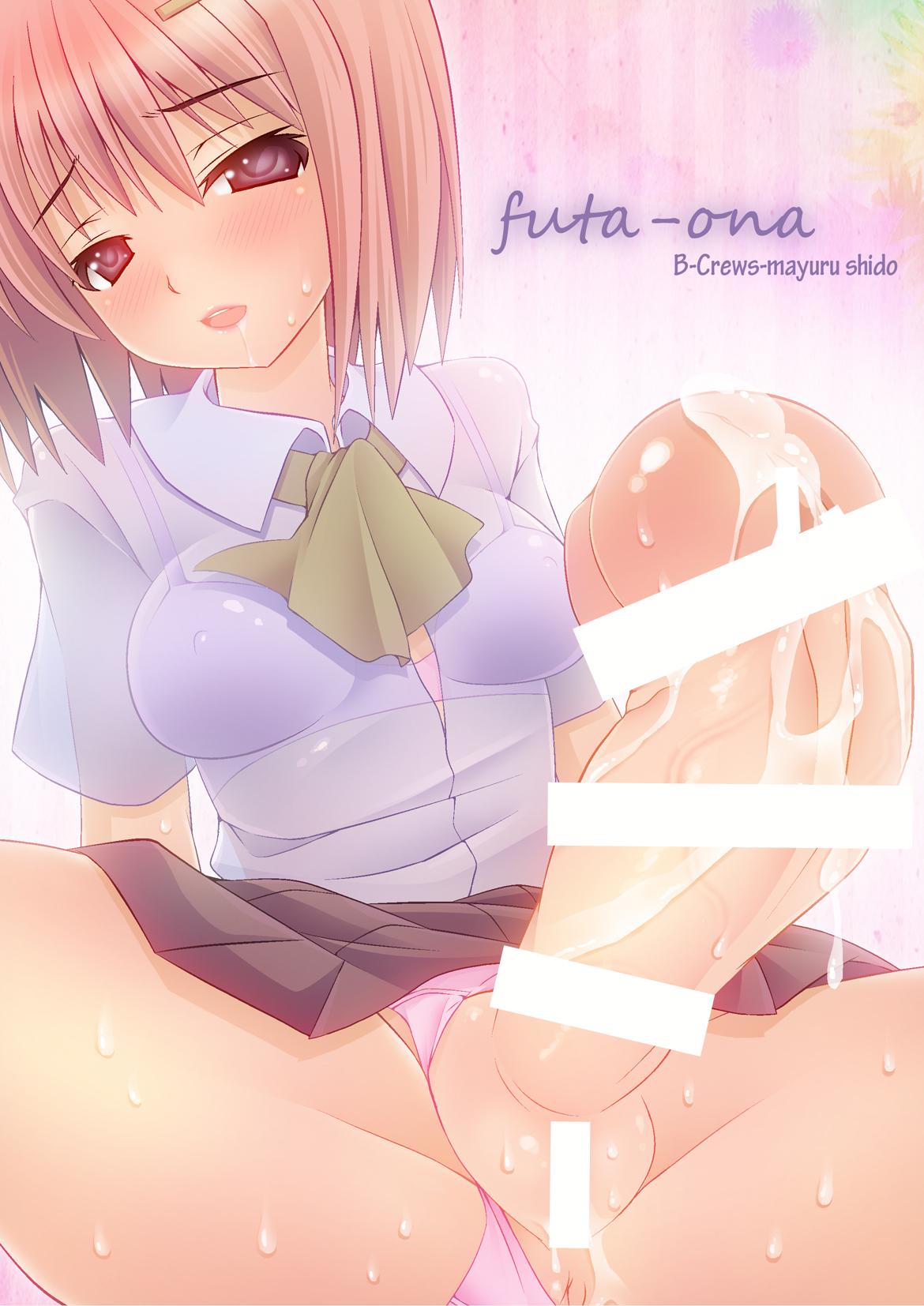 Off Futaona Hetero - Picture 1